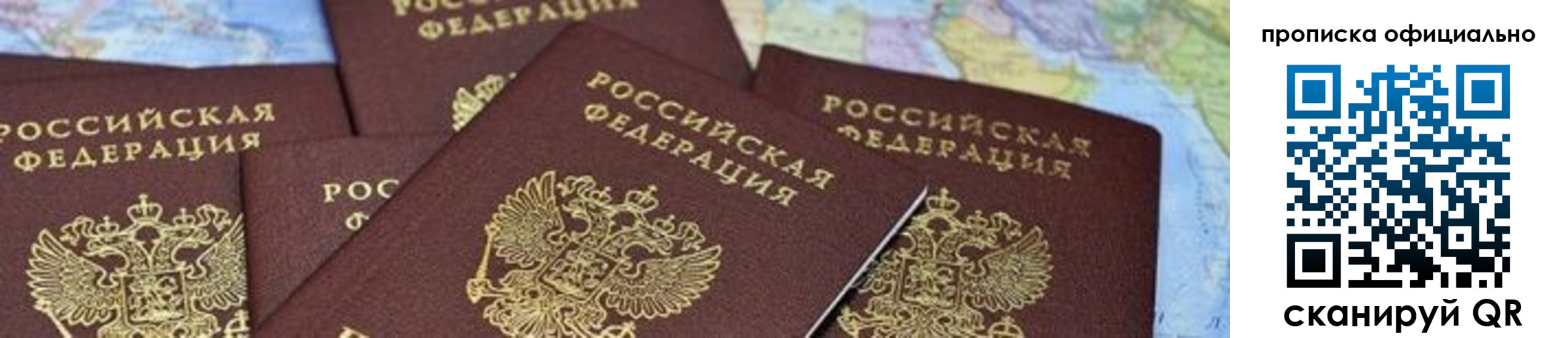 форма 3 в Сосенском
